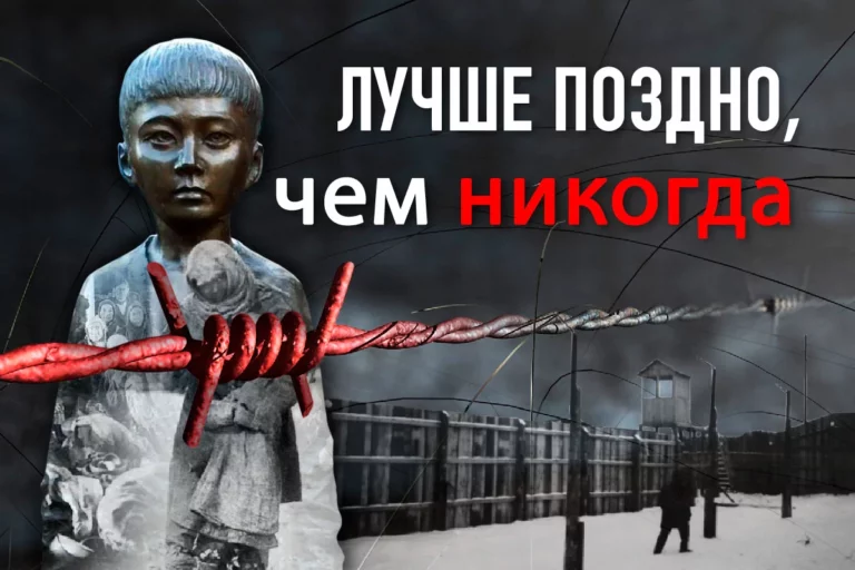 Посвящается всем репрессированным - изображение 1