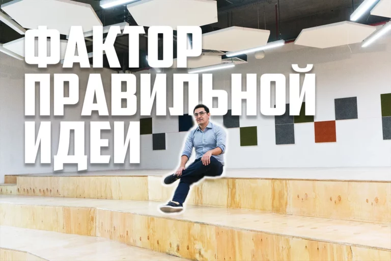 В Алматы появился центр притяжения для креатива - изображение 1