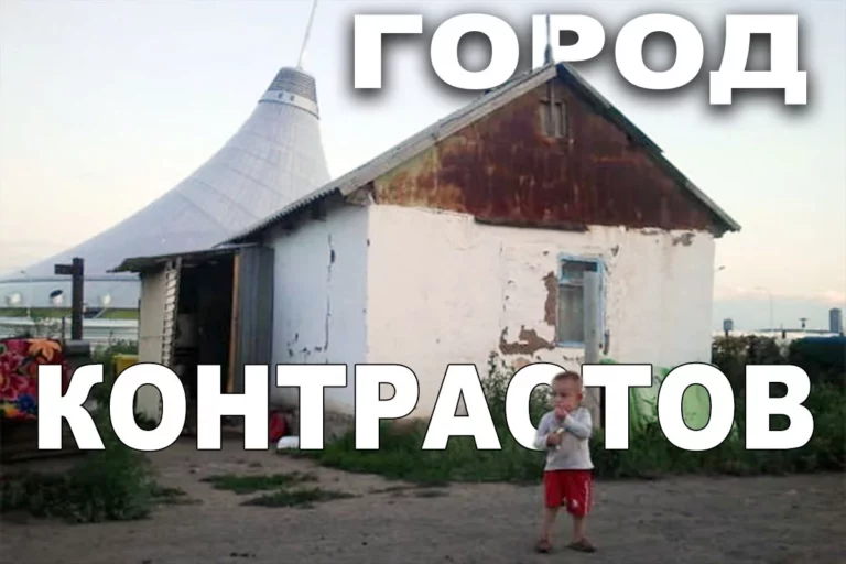 В Астане растет безработица - изображение 1