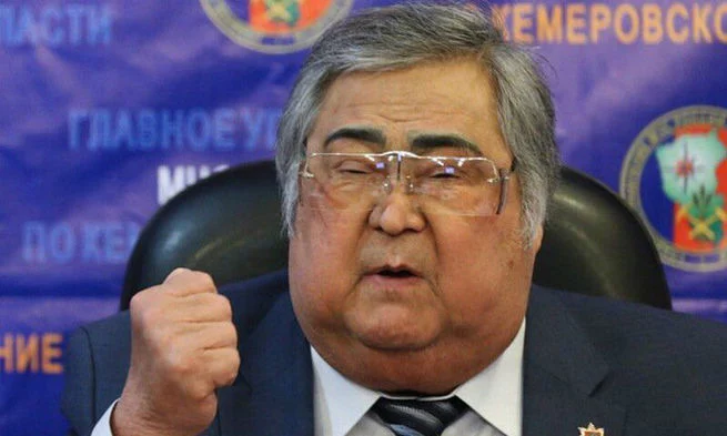 Что положено «народному губернатору» Тулееву? - изображение 1