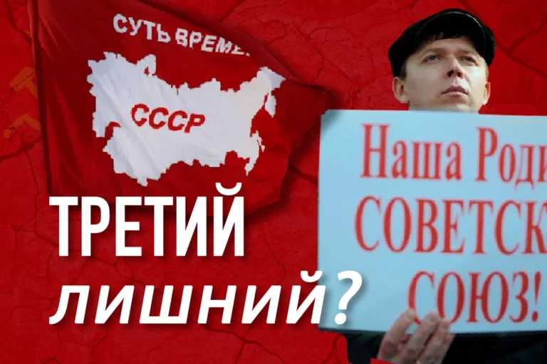 «Русский мир» Казахстану не подходит - изображение 1
