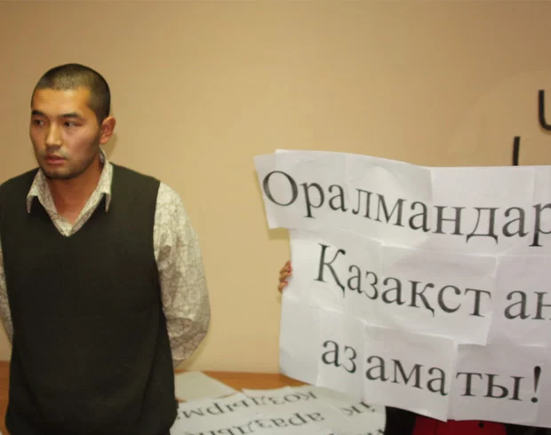 Государство думает, как переназвать оралманов - изображение 1
