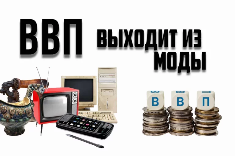 Рост Китая обеспечивали регионы - изображение 1