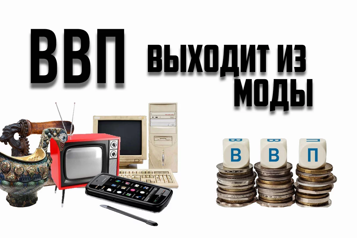 Изображение 1 для Рост Китая обеспечивали регионы