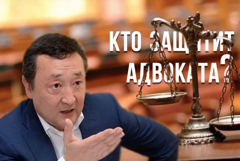Закон об адвокатуре, от которого проиграют клиенты - изображение 1