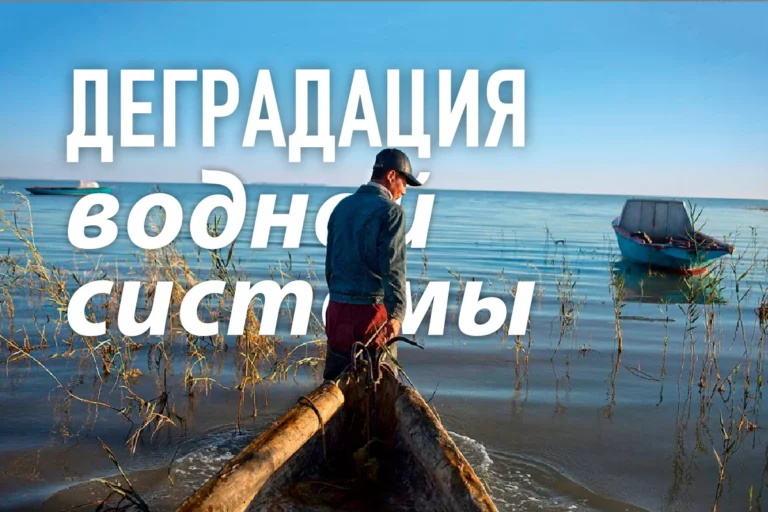 Вода как часть национальной безопасности - изображение 1