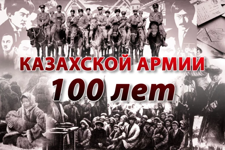 Так начиналась легенда - изображение 1