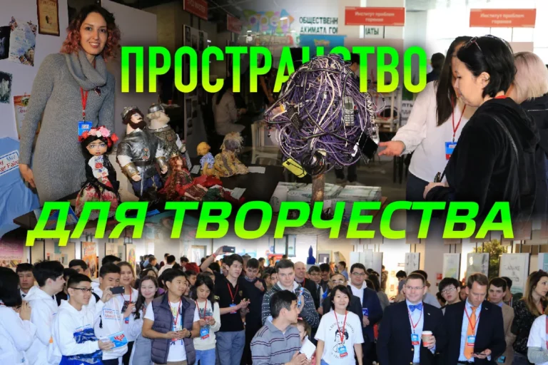 Maker Faire: вклад в настоящее и будущее - изображение 1