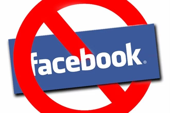 Жаров: Facebook, и вас заблокируем! - изображение 1