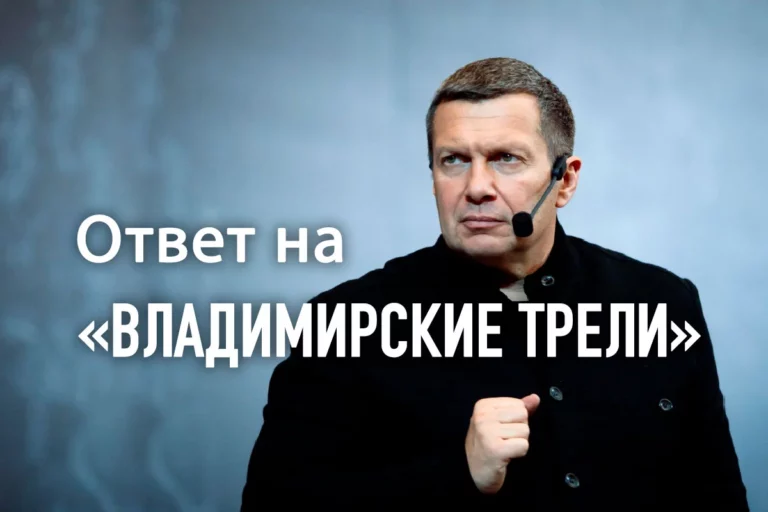 «Соловьиный помет» долетел до Казахстана - изображение 1