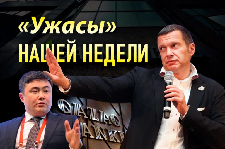The show must go on: Exclusive’ная панорама недели - изображение 1