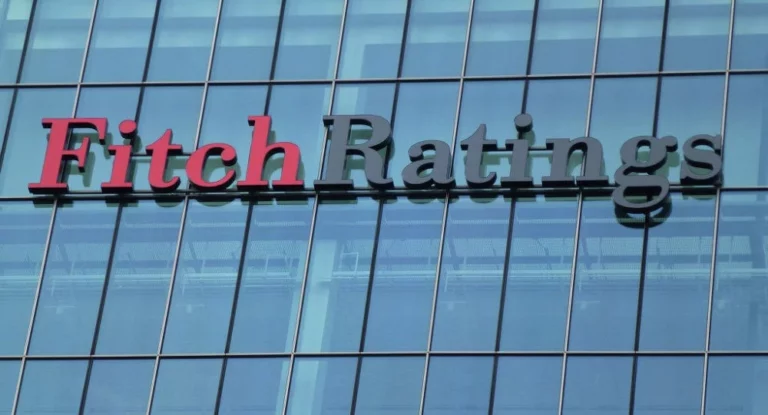 Fitch: рейтинги банков - изображение 1