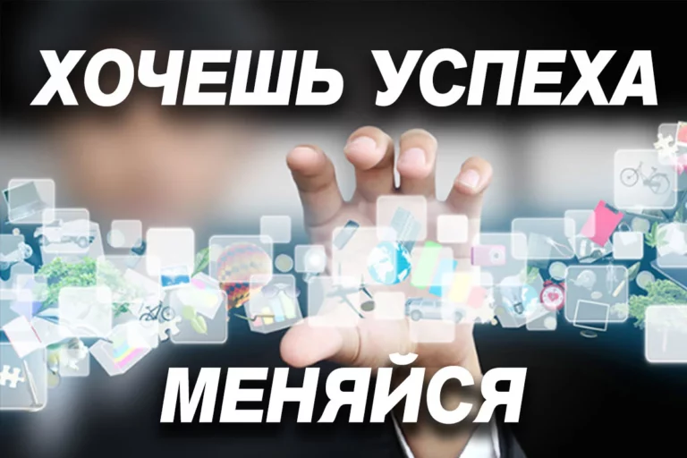 «Трансформирующиеся» организации обходят конкурентов - изображение 1