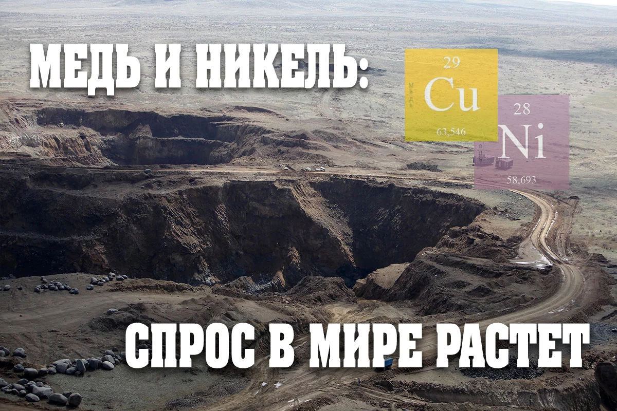 Изображение 1 для БАСТ: три года после IPO