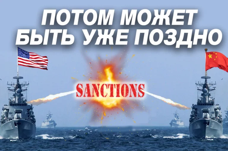 США и КНР: первый залп торговой войны - изображение 1