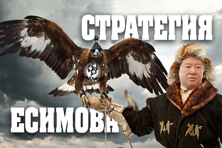 «Самрук-Казына» — есть у трансформации начало, нет у трансформации конца - изображение 1