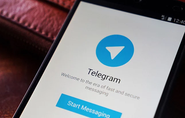 Бесконечная возня с Telegram - изображение 1