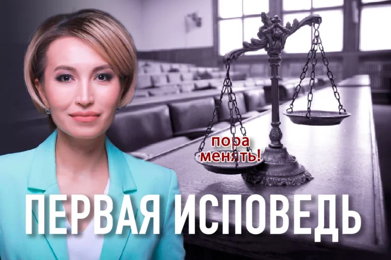 Женский взгляд на правовые реформы - изображение 1