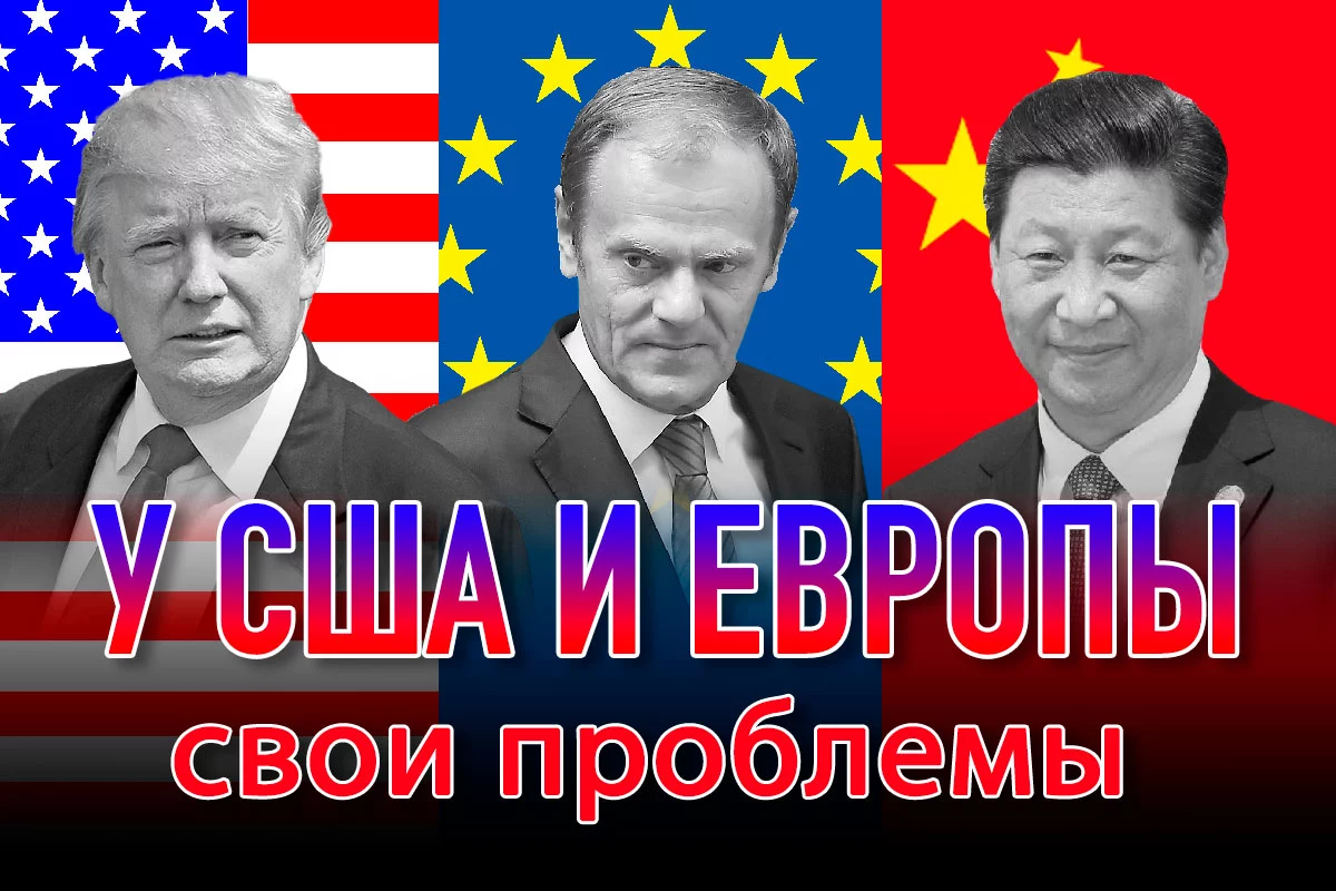 Изображение 1 для Юджин Румер, Фонд Карнеги: «Заграница вам не поможет»