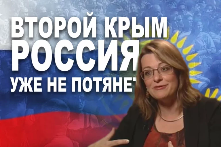 Все говорят о России, но никто не хочет ее изучить - изображение 1