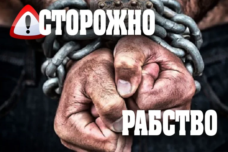 Куда и зачем мигрируют женщины и молодежь? - изображение 1
