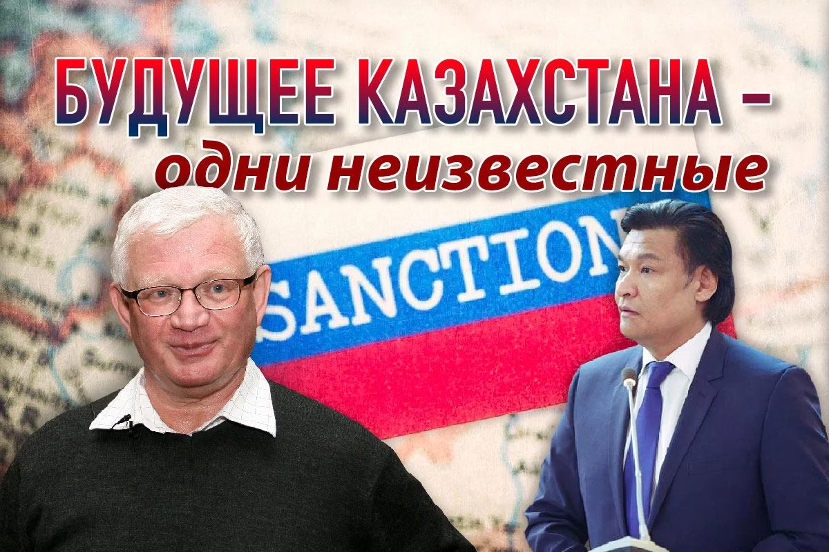 Изображение 1 для "В условиях войны". Есть ли жизнь при санкциях