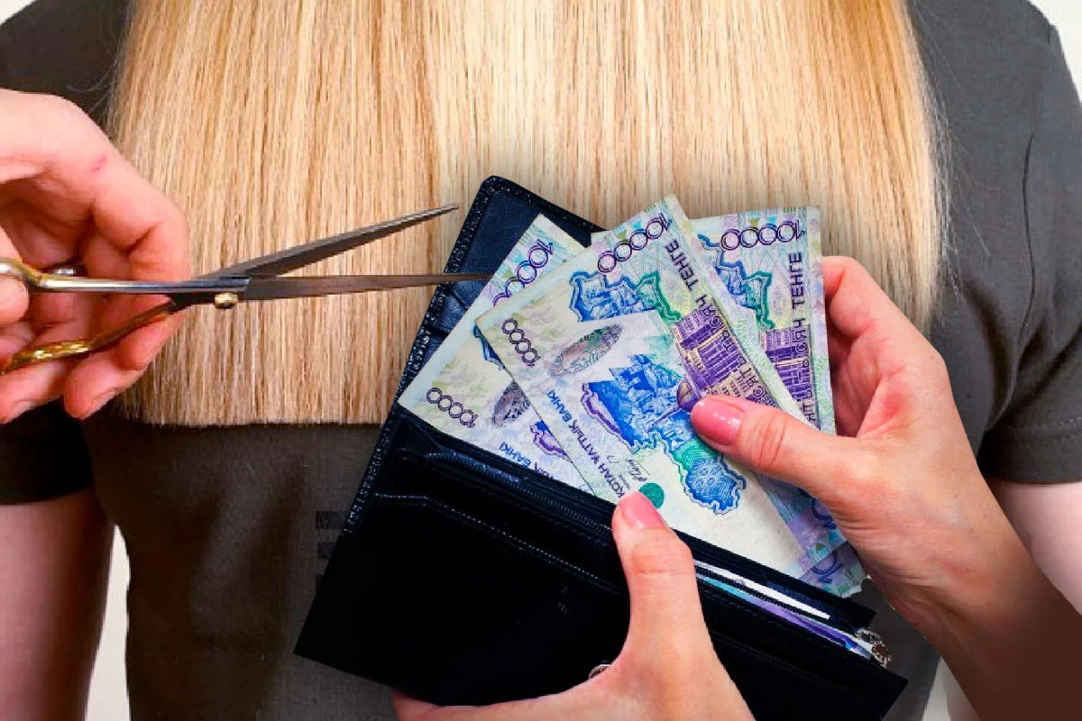 Изображение 1 для Красота требует денег