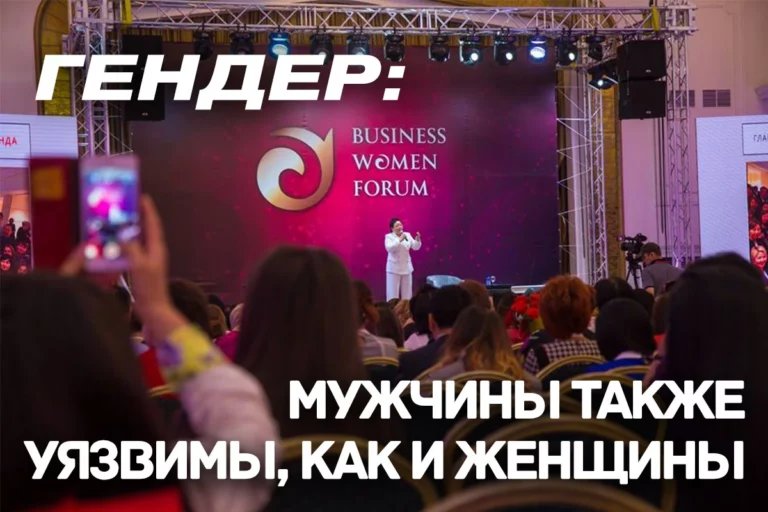 Первая волна феминизма предпочитает академичность - изображение 1