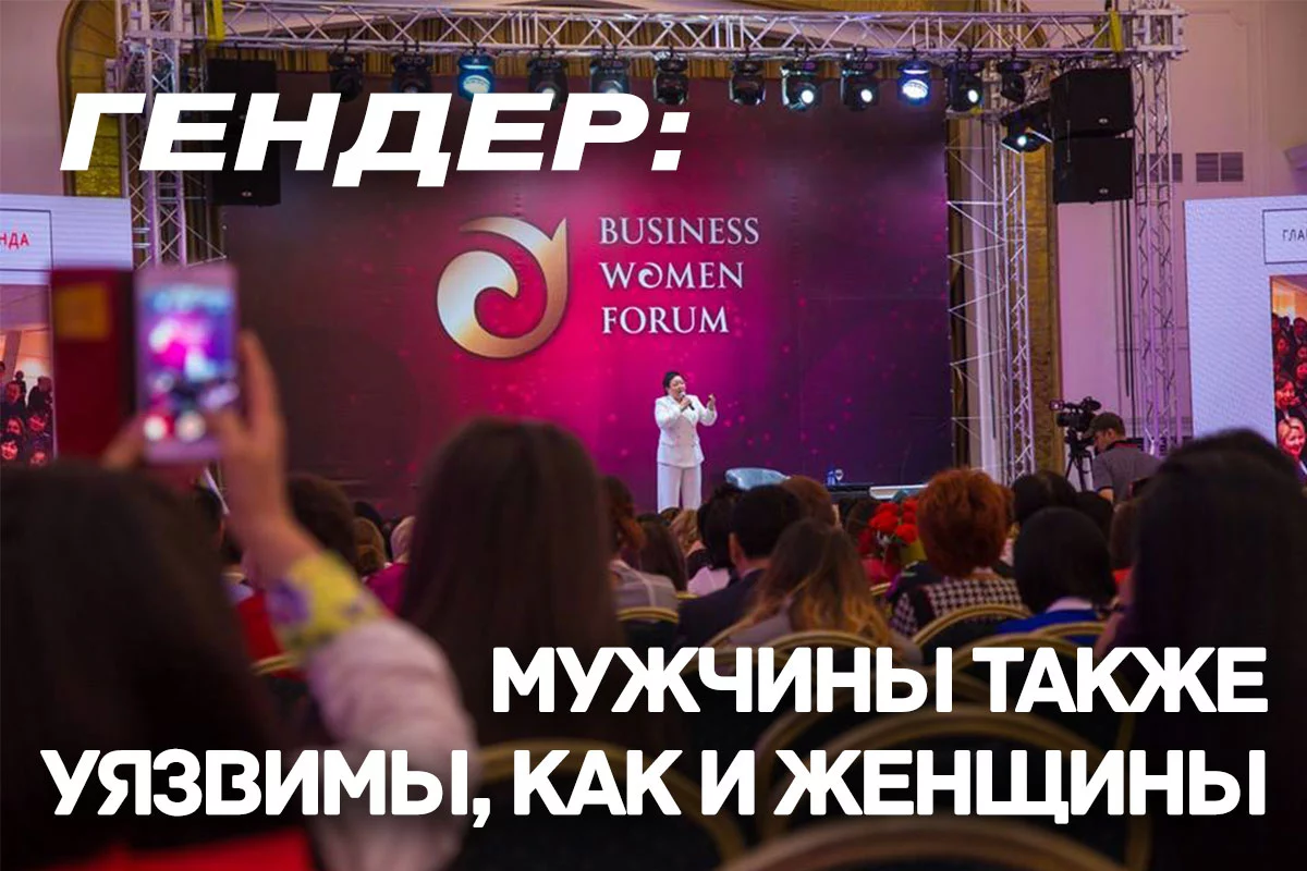 Изображение 1 для Первая волна феминизма предпочитает академичность
