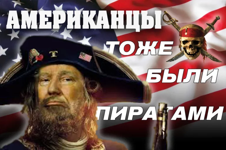 Двойные стандарты торговой политики США в отношении Китая - изображение 1