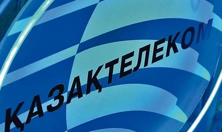 «Казахтелеком»$ Kcell: сделка еще оформляется - изображение 1