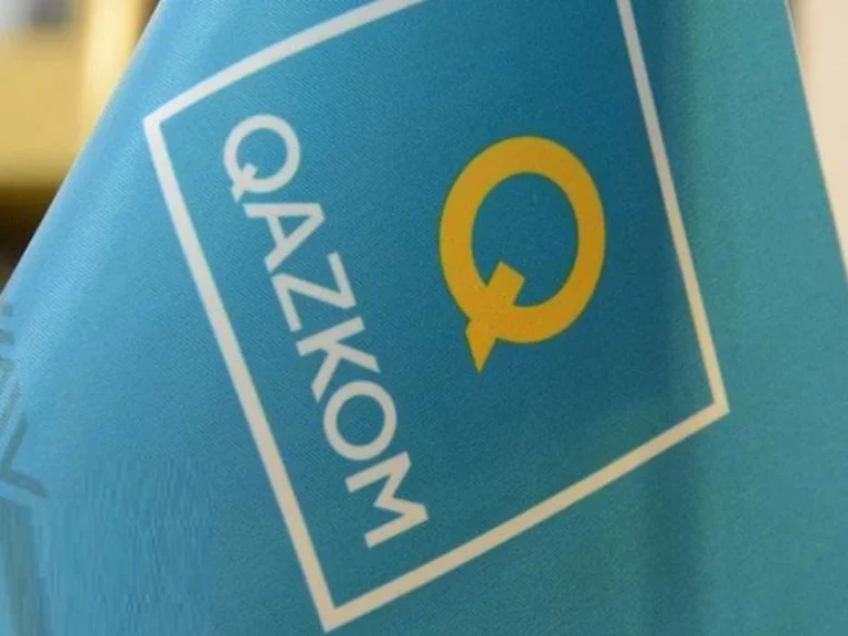 После процесса встраивания Казкоммерцбанка в Народный банк бренд Qazkom сохранят для интернет-банкинга физлиц и некоторых розничных продуктов. - изображение 1