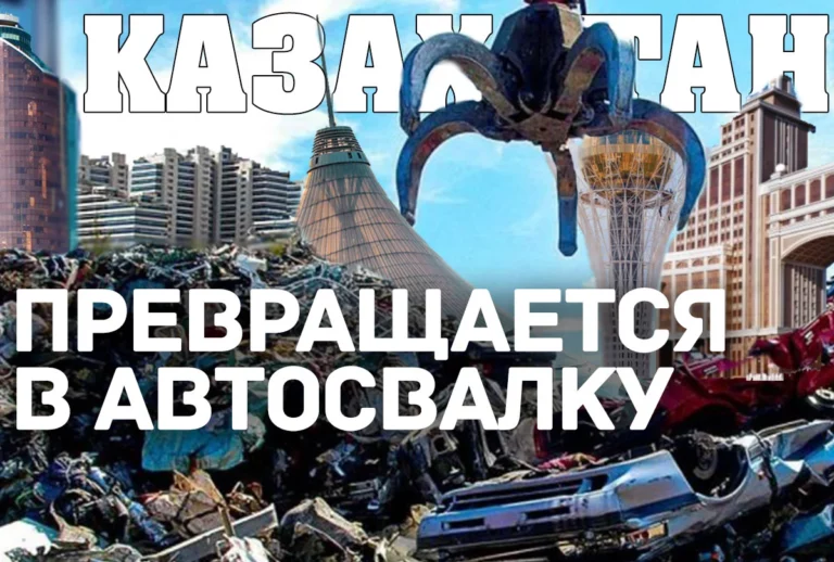 Автопарк страны сокращается и стареет - изображение 1