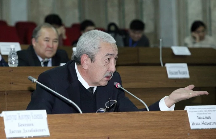 Кыргызских экс-президентов хотят лишить неприкосновенности - изображение 1