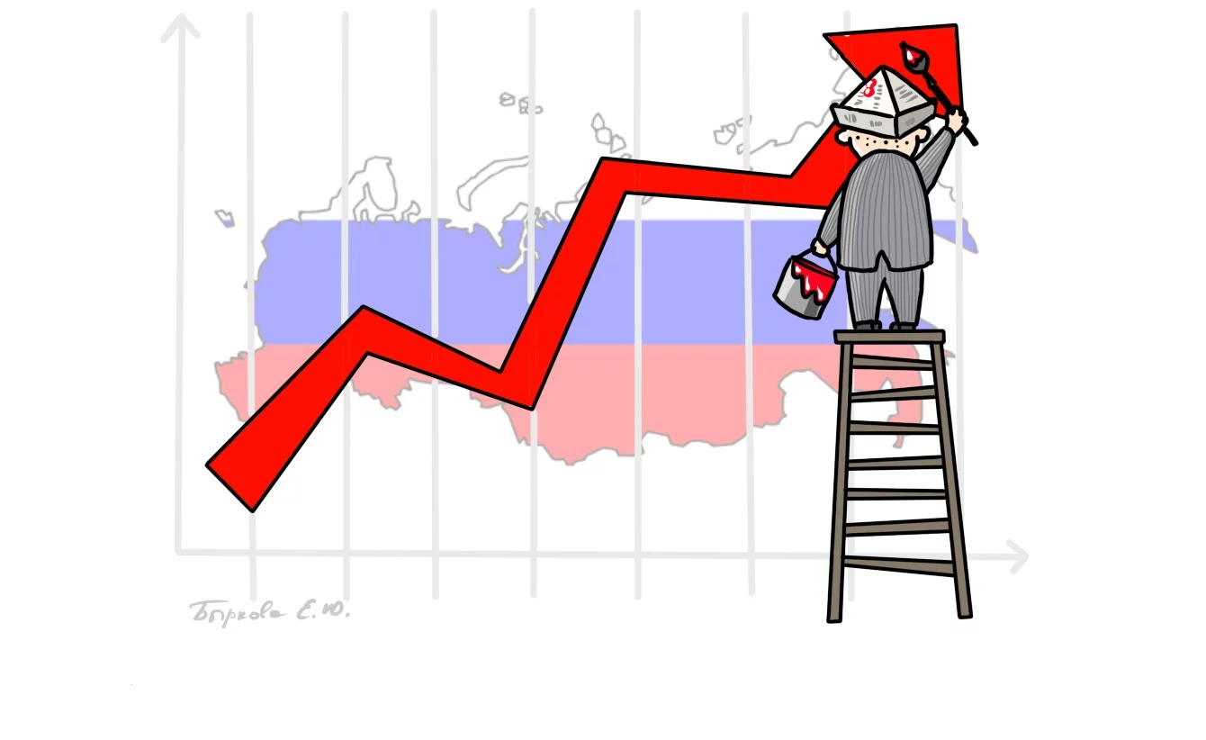 Изображение 1 для Санкции Белого дома против Кремля ударят по ВВП