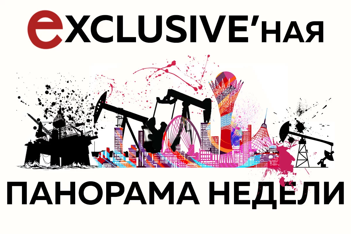 Изображение 1 для Глобализм, популизм и паллиатив – наше все