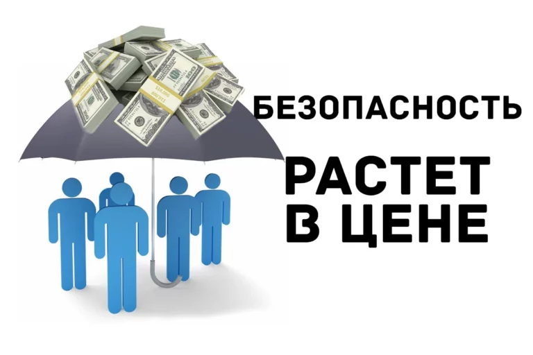 Работодатели отдали за страхование свыше 10 млрд тенге - изображение 1