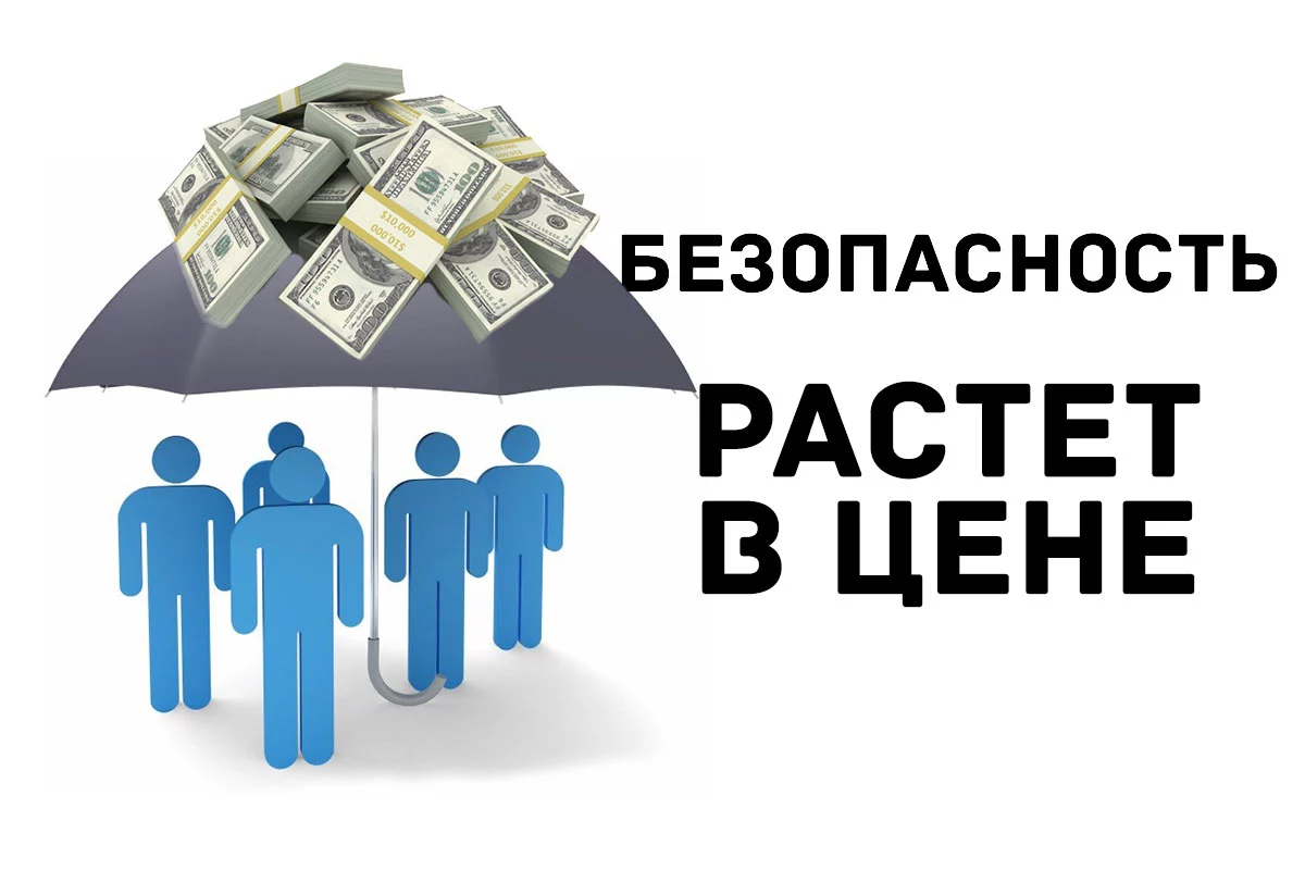 Изображение 1 для Работодатели отдали за страхование свыше 10 млрд тенге