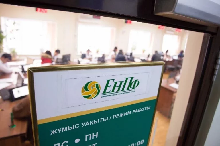 Вкладчики могут лишиться 22 миллиардов пенсионных накоплений? - изображение 1