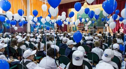 Акимат столицы не приветствует воздушные шарики - изображение 1