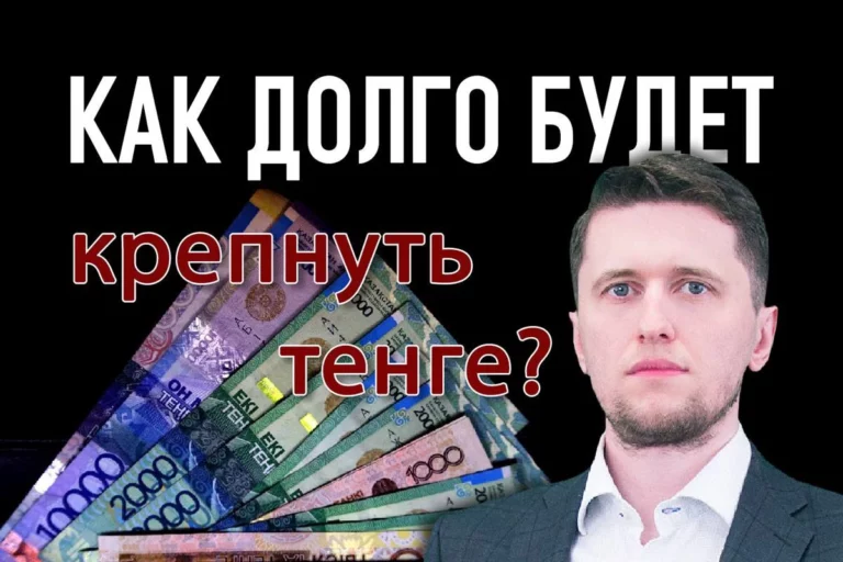 Нефть матушка пошла вверх. Опять заживем? - изображение 1