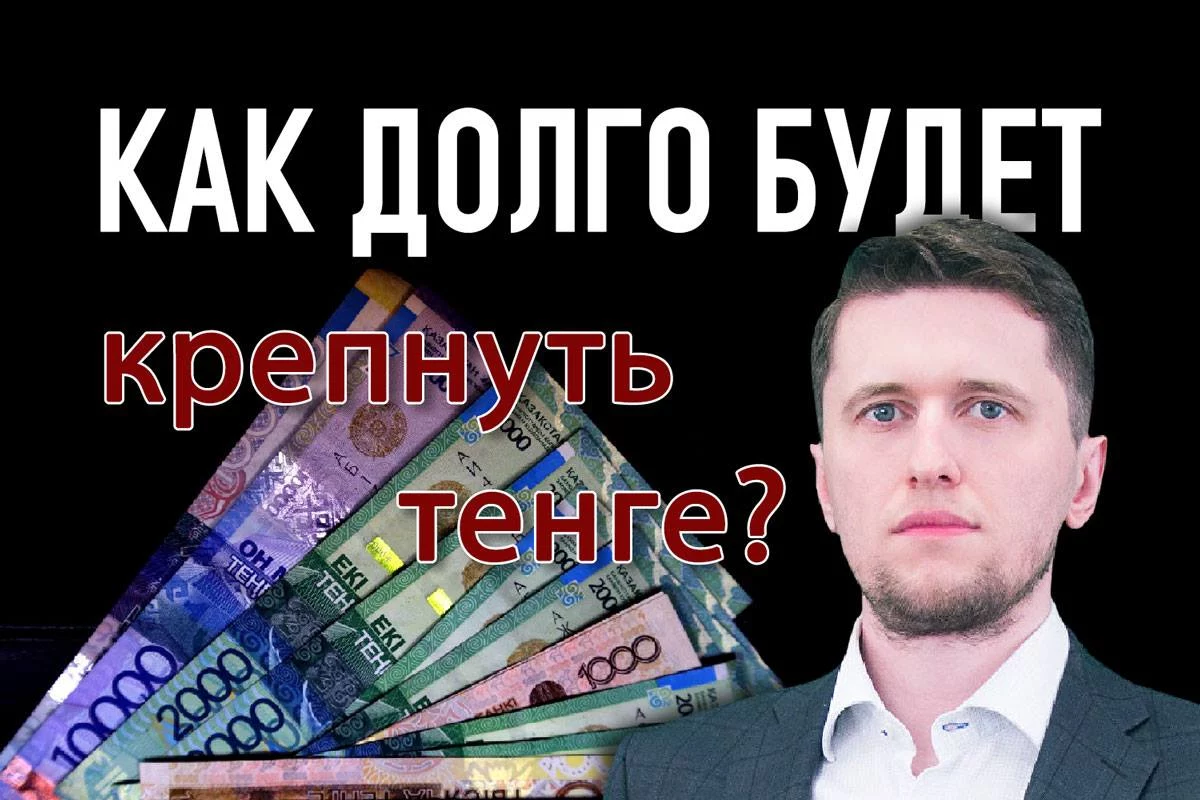 Изображение 1 для Нефть матушка пошла вверх. Опять заживем?