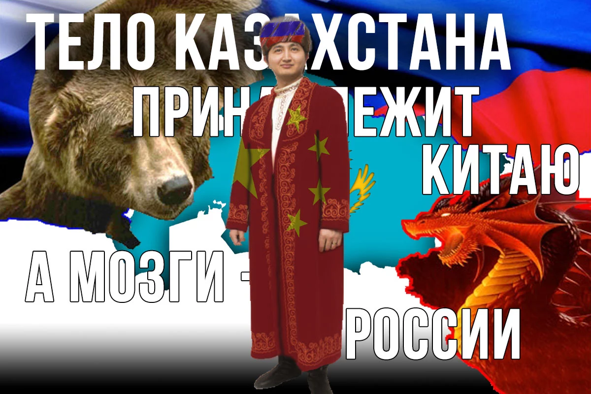 Изображение 1 для Борис Надеждин: «В Казахстане возможен Донбасский сценарий».