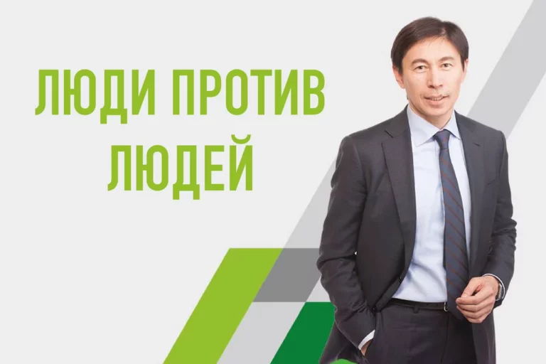 Почему в Казахстане не может появиться свой Google? - изображение 1