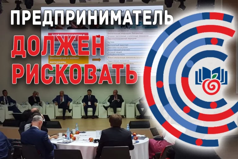 30 лет университету AlmaU - изображение 1