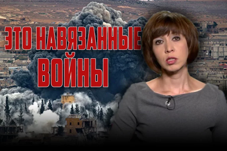 Как рассказать правду и остаться в живых - изображение 1