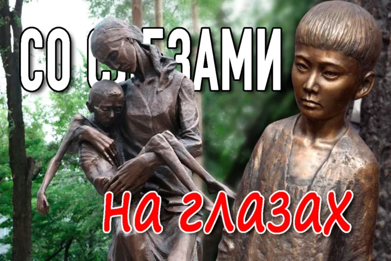 Признать геноцид казахов в Голодомор и примирить нацию? - изображение 1