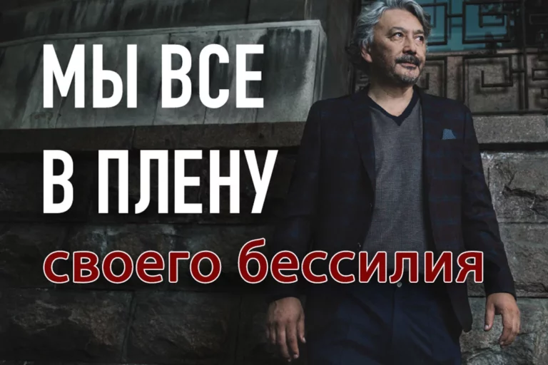 Лан Туреханов: "Алматы появился не в той стране" - изображение 1