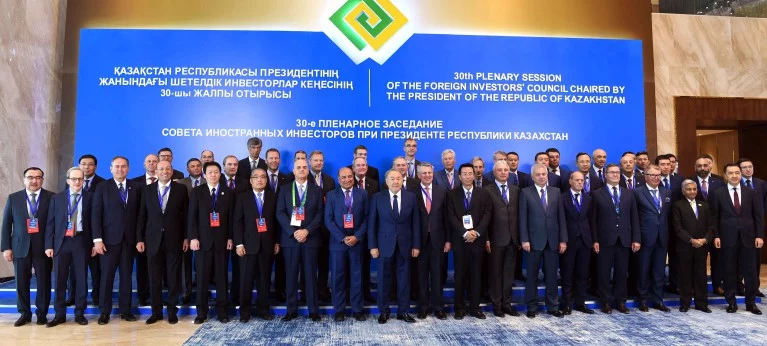 Совет иностранных инвесторов подновили - изображение 1