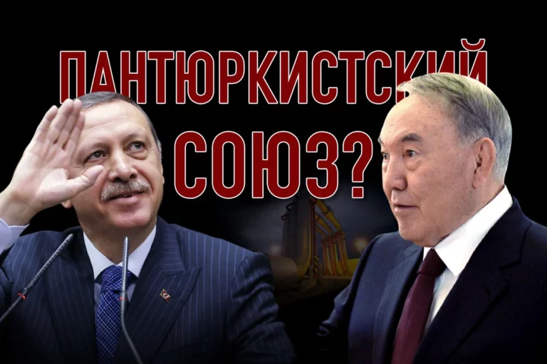 Эрдоган обсудил с Назарбаевым газопровод в обход России - изображение 1